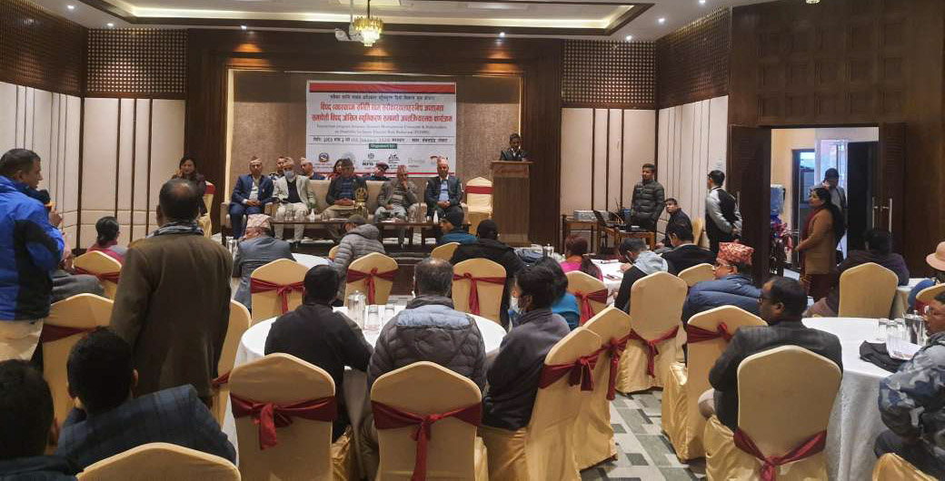 Disaster preparedness workshop with stakeholders from Gandaki Province