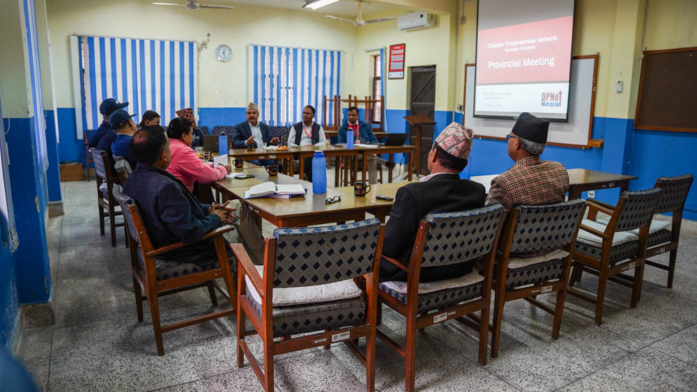 DP Net’s provincial meeting aimed at strengthening disaster preparedness in Gandaki